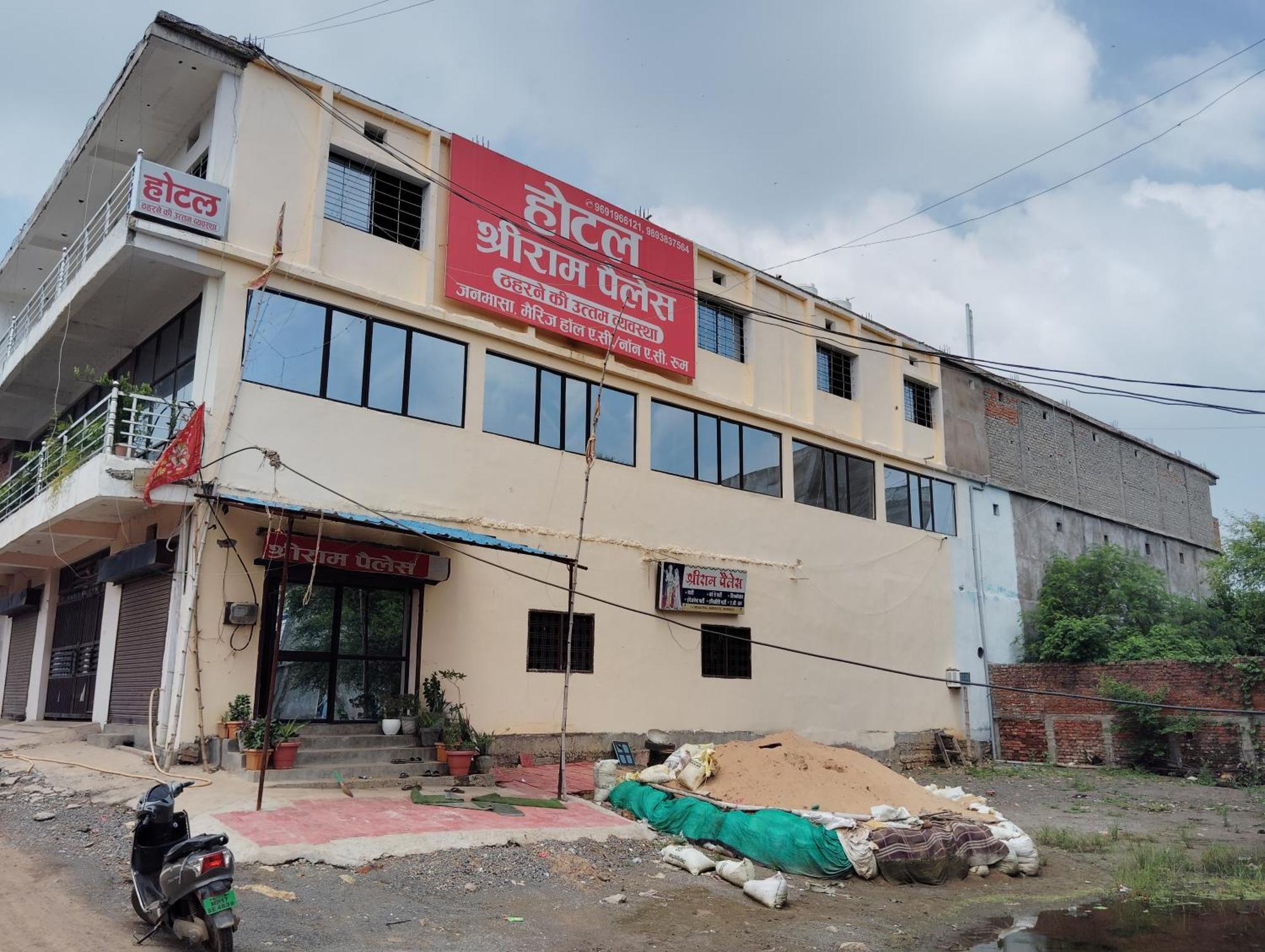Hotel Shri Ram Palace Rewa Luaran gambar