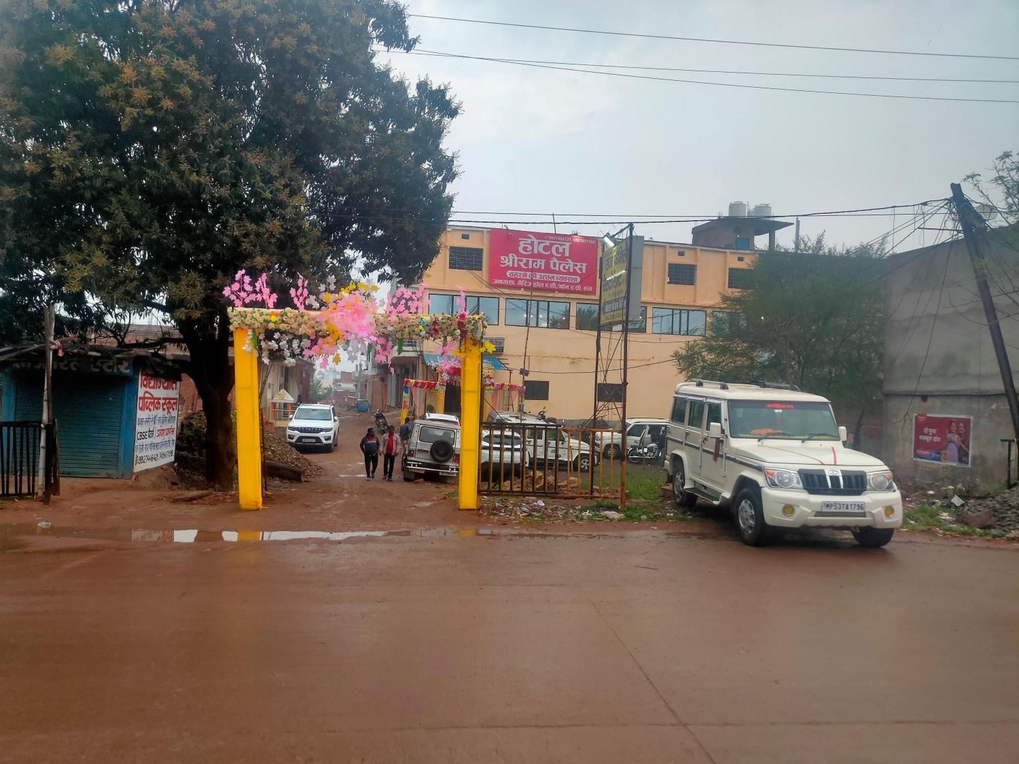 Hotel Shri Ram Palace Rewa Luaran gambar